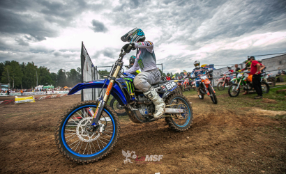 Vaidavas Kauss 2023. 3.diena Foto: LaMSF574