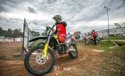 Vaidavas Kauss 2023. 3.diena Foto: LaMSF575