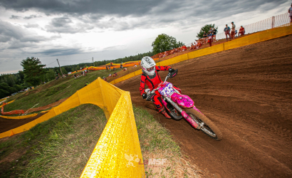 Vaidavas Kauss 2023. 3.diena Foto: LaMSF659