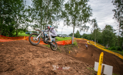 Vaidavas Kauss 2023. 3.diena Foto: LaMSF728