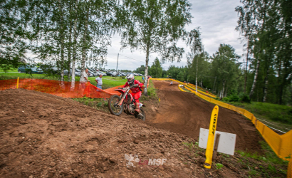 Vaidavas Kauss 2023. 3.diena Foto: LaMSF729