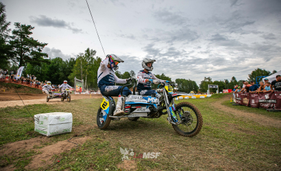 Vaidavas Kauss 2023. 3.diena Foto: LaMSF770