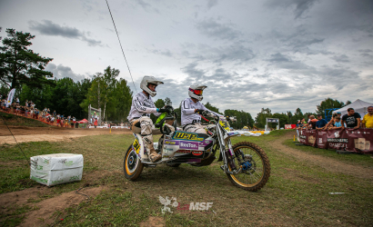 Vaidavas Kauss 2023. 3.diena Foto: LaMSF771