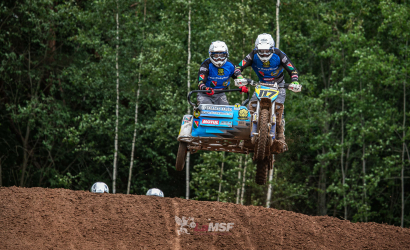 Vaidavas Kauss 2023. 3.diena Foto: LaMSF782