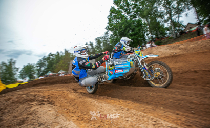 Vaidavas Kauss 2023. 3.diena Foto: LaMSF798