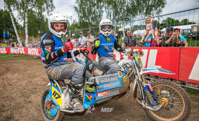 Vaidavas Kauss 2023. 3.diena Foto: LaMSF805