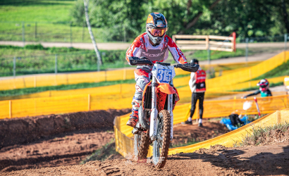 Vaidavas Kauss 2023. 3.diena Foto: LaMSF877