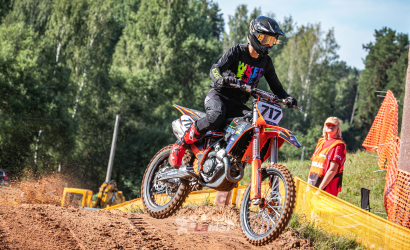 Vaidavas Kauss 2023. 3.diena Foto: LaMSF921