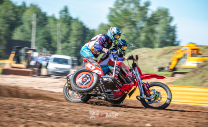 Vaidavas Kauss 2023. 3.diena Foto: LaMSF1015