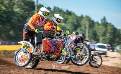 Vaidavas Kauss 2023. 3.diena Foto: LaMSF1017