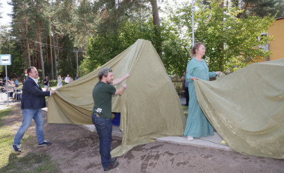 Vaidavas Kauss 2023. 1. diena Foto: Valdis Paeglis32