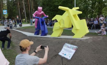 Vaidavas Kauss 2023. 1. diena Foto: Valdis Paeglis36