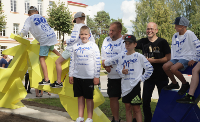 Vaidavas Kauss 2023. 1. diena Foto: Valdis Paeglis65