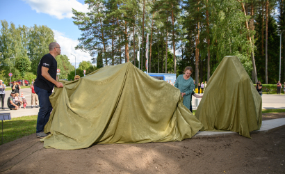 Vaidavas Kauss 2023. 1. diena. Foto: Jānis Pastars24