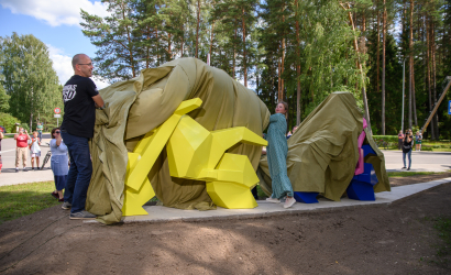 Vaidavas Kauss 2023. 1. diena. Foto: Jānis Pastars25