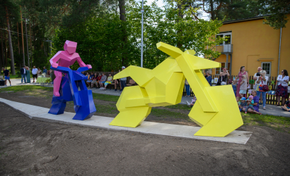 Vaidavas Kauss 2023. 1. diena. Foto: Jānis Pastars26