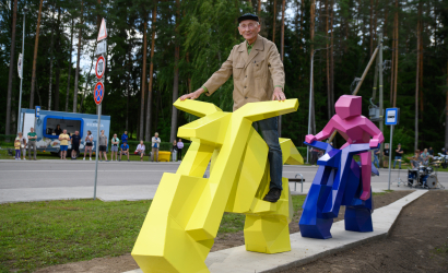 Vaidavas Kauss 2023. 1. diena. Foto: Jānis Pastars37