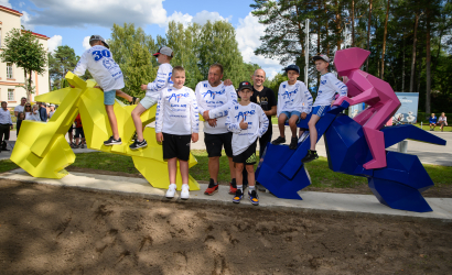 Vaidavas Kauss 2023. 1. diena. Foto: Jānis Pastars43