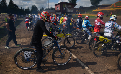 Vaidavas Kauss 2023. 2. diena. Foto: Jānis Pastars49