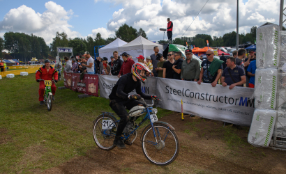 Vaidavas Kauss 2023. 2. diena. Foto: Jānis Pastars50