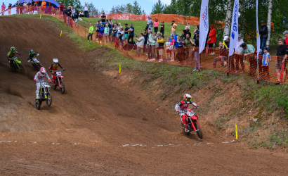 Vaidavas Kauss 2023. 2. diena. Foto: Jānis Pastars90