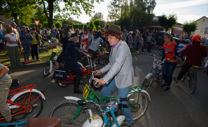 Vaidavas Kauss 2023. 2. diena. Foto: Jānis Pastars292