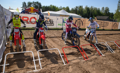 Vaidavas Kauss 2023. 3. diena. Foto: Jānis Pastars33