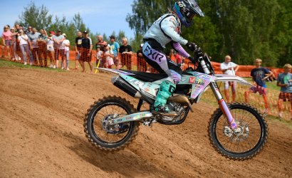 Vaidavas Kauss 2023. 3. diena. Foto: Jānis Pastars69