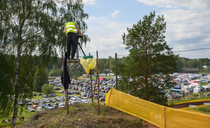 Vaidavas Kauss 2023. 3. diena. Foto: Jānis Pastars83