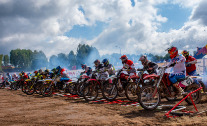 Vaidavas Kauss 2023. Foto: Edgars Baumanis3