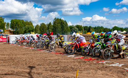 Vaidavas Kauss 2023. Foto: Edgars Baumanis16