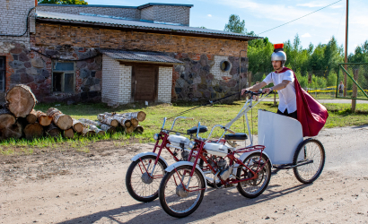 Vaidavas Kauss 2023. Foto: Edgars Baumanis47