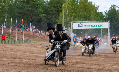 Vaidavas Kauss 2023. Foto: Edgars Baumanis91