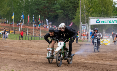 Vaidavas Kauss 2023. Foto: Edgars Baumanis92