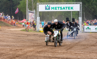 Vaidavas Kauss 2023. Foto: Edgars Baumanis100