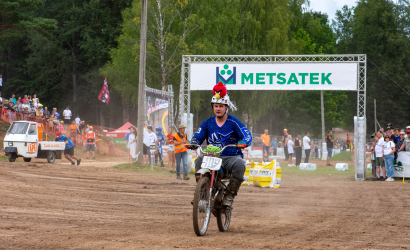 Vaidavas Kauss 2023. Foto: Edgars Baumanis110