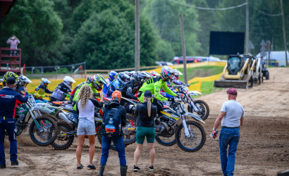 Vaidavas Kauss 2023. 2. diena. Foto: Agnis Melderi200