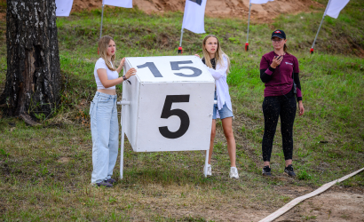 Vaidavas Kauss 2023.3.diena. Foto: Agnis Melderis67