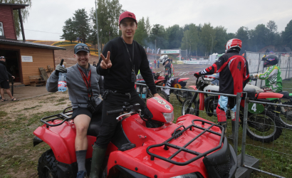 Vaidavas Kauss 2023 2. diena. Foto: Valdis Paeglis3