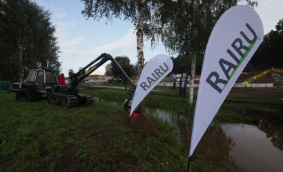 Vaidavas Kauss 2023 2. diena. Foto: Valdis Paeglis13