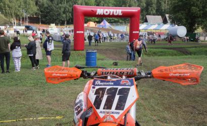 Vaidavas Kauss 2023 2. diena. Foto: Valdis Paeglis65