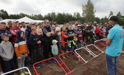 Vaidavas Kauss 2023 2. diena. Foto: Valdis Paeglis91