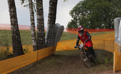 Vaidavas Kauss 2023 2. diena. Foto: Valdis Paeglis128