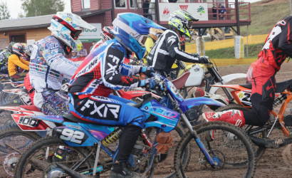 Vaidavas Kauss 2023 2. diena. Foto: Valdis Paeglis143