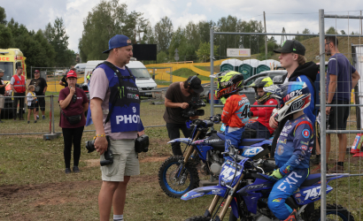 Vaidavas Kauss 2023 2. diena. Foto: Valdis Paeglis199