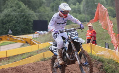 Vaidavas Kauss 2023 2. diena. Foto: Valdis Paeglis263