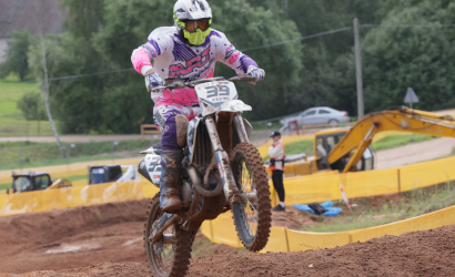 Vaidavas Kauss 2023 2. diena. Foto: Valdis Paeglis264