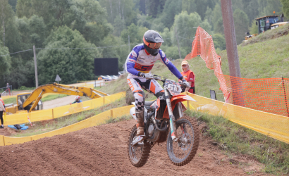 Vaidavas Kauss 2023 2. diena. Foto: Valdis Paeglis267