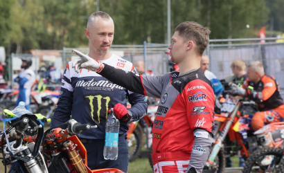 Vaidavas Kauss 2023 2. diena. Foto: Valdis Paeglis274