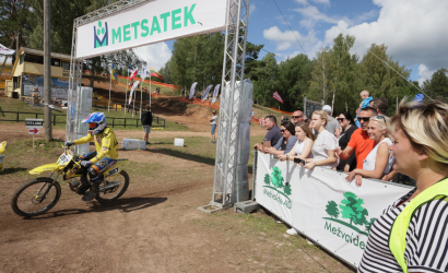 Vaidavas Kauss 2023 2. diena. Foto: Valdis Paeglis324